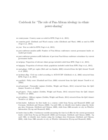 Replication Data for: The Role of Pan-African Ideology in Ethnic Power-sharing