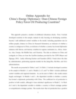 Replication data for "China's Energy Diplomacy: Does Chinese Foreign Policy Favor Oil Producing Countries?"