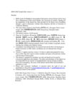 BGIS (2006) tabular and GIS datasets