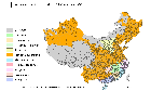 Language Atlas of China