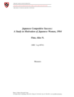 Japanese Competitive Success: A Study in the Motivation of Japanese Women, 1984