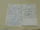 Wright Casebook Edited; Docketed Case: 23,613