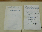 Wright Files I-Z Edited; Docketed Case: 76-1692
