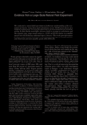 Does Price Matter in Charitable Giving? Evidence from a Large-Scale Natural Field Experiment