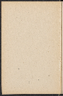 modbm_al_1191_2_33_pds