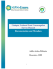Ethiopia National Food Consumption Survey