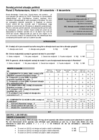 2012 Romanian Election Studies (RES 2012)