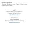 Banking Integration and Capital Misallocation: Evidence from China
